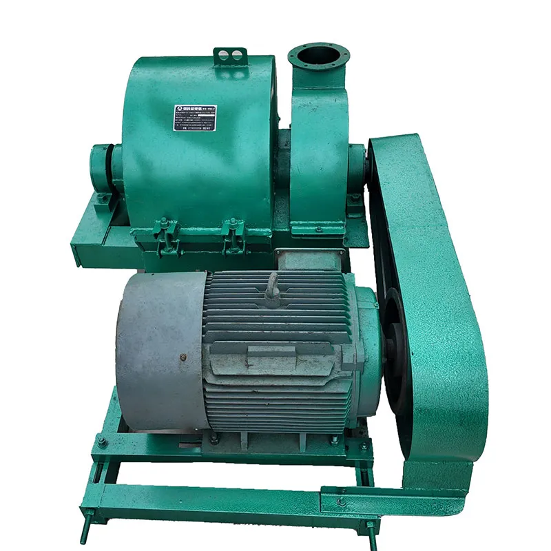 Основная информация о четырехканальной самовсасывающей дробилке для кормоизмельчителя большой мощности 50-40 (2)